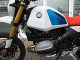 BMW R 12 G/S / ABS Pro / 2 Pakete - BMW MOTORRAD