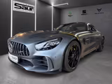 Mercedes-Benz AMG GT R Coupe 4.0 V8 CARBON TRACKPACE NAPPA - Mercedes-Benz AMG GT R aus 2022