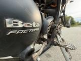 Beta RR 50 SuperMoto - BETA MOTORRAD