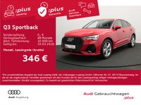 Audi Q3 - Vorschau Bild 1