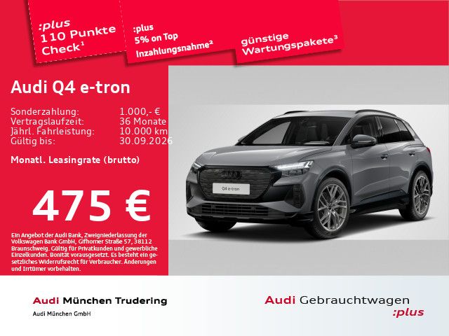Audi Q4 e-tron 45 ACC/AHK/HuD/Navi+