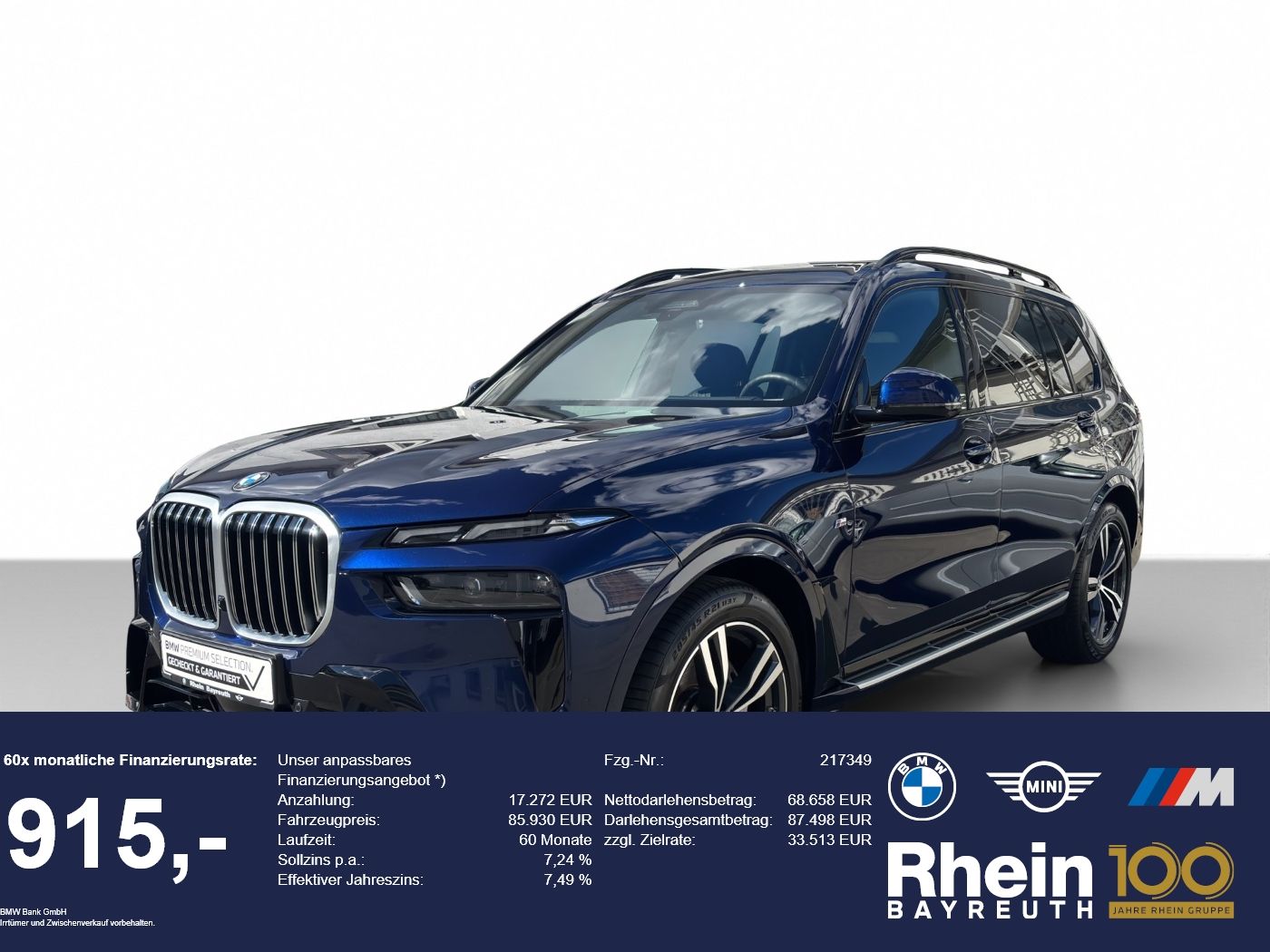 BMW X7 - 1