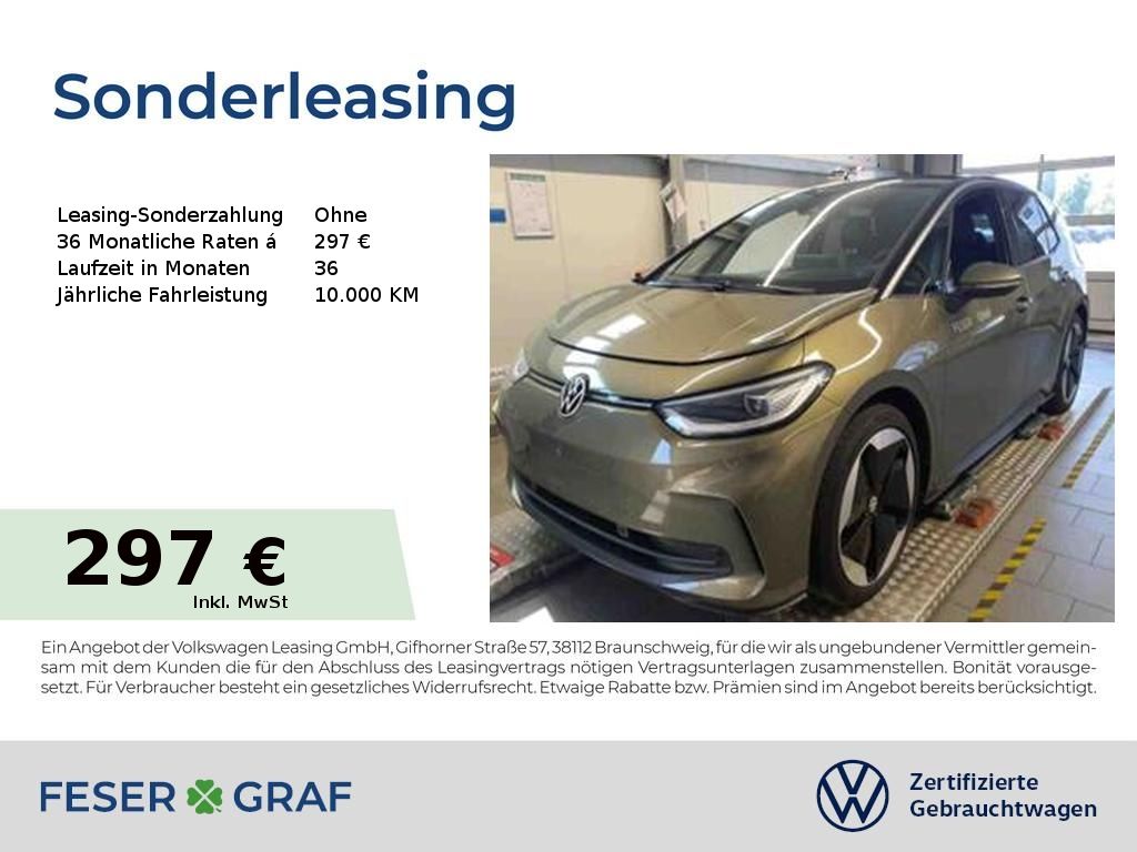 Image of Volkswagen ID.3