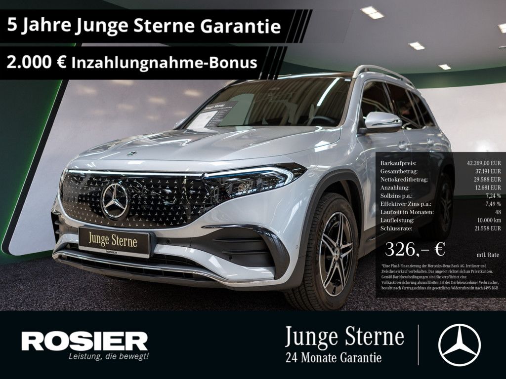 Mercedes-Benz EQB