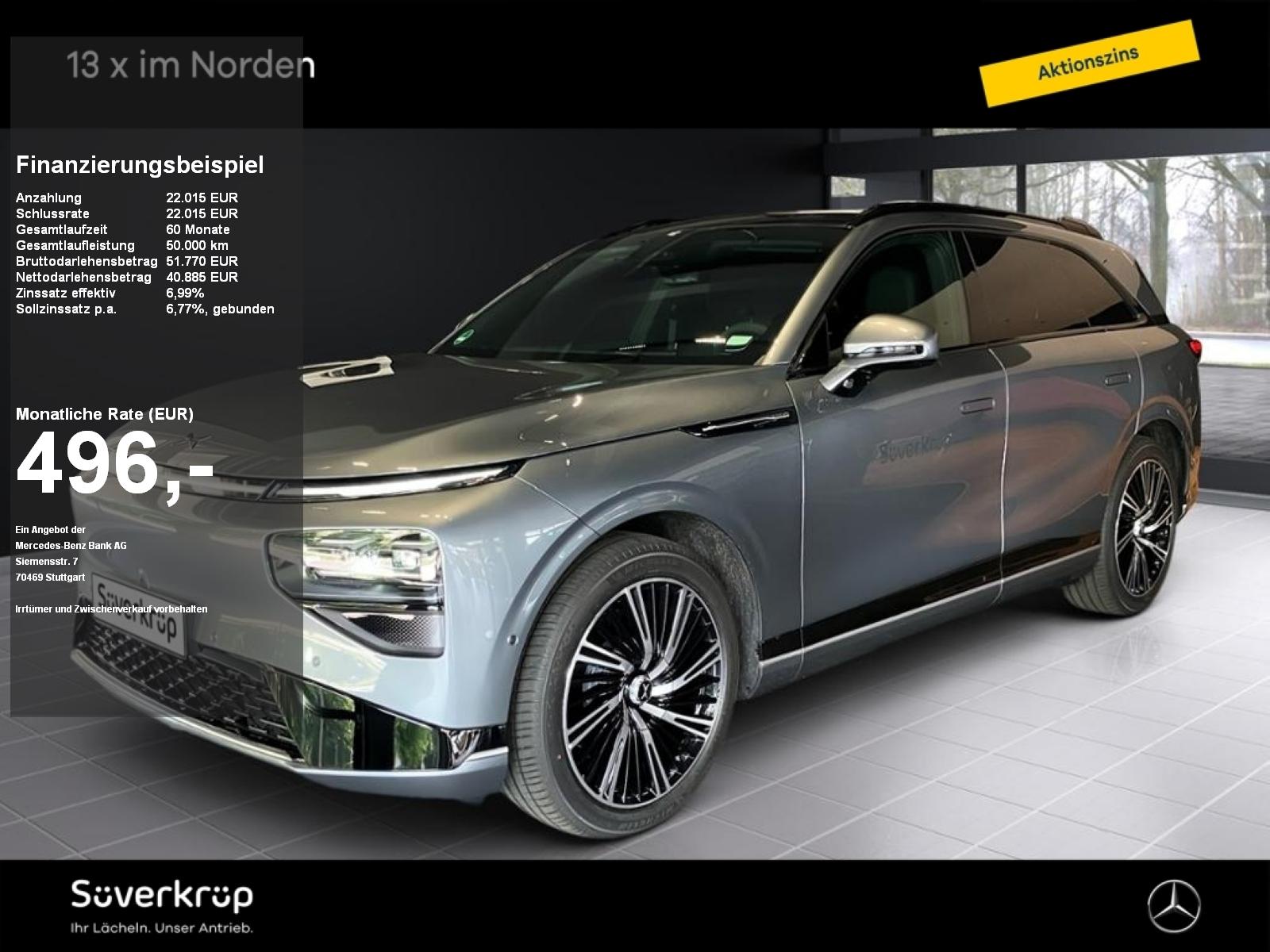 XPENG G9 AWD Performance 360 AHK AIRMATIC DISTR KAMERA