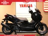 Yamaha X-MAX 125 TECHMAX Mod. 23 "Tageszulassung" - Offers matching your search criteria