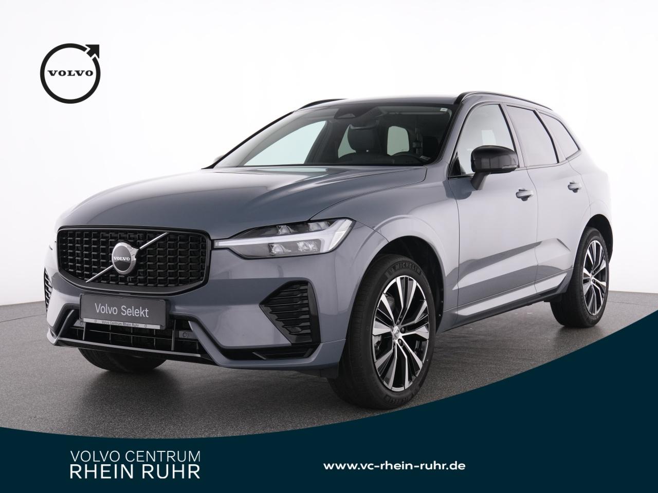 Volvo XC60 B4 PLUS DARK FAP+LM20+MET+WINERPAK+MEMORY+