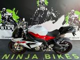 BMW S1000RR*Original Zustand*Dynamik Paket*Tempomat* - Offers matching your search criteria