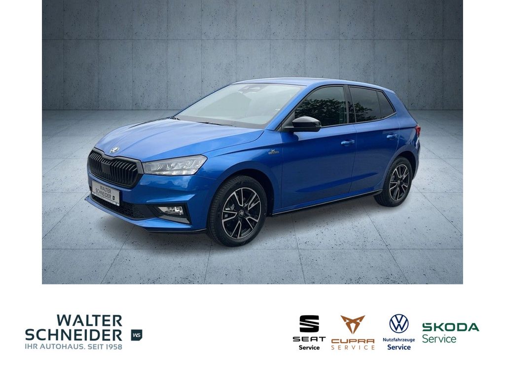 2026 Skoda Fabia