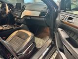Mercedes-Benz GLE 43 AMG GLE 43 4MATIC Standard - gebrauchte Mercedes-Benz GLE 43 AMG aus dem Jahr 2018