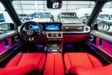 Mercedes-Benz G 63 AMG / A22 / 2 x Night Pack / Carbon / 2026 - Mercedes-Benz G 63 AMG in Nürnberg