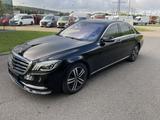 Mercedes-Benz S 350 d Pano*Distr*360°*HUD*MULTIBEAM*Nachtsicht - gebrauchte Mercedes-Benz S 350 aus dem Jahr 2019