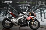 Aprilia Tuono V4 1100 Factory *Finanz. möglich - Offers
