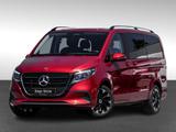 Mercedes-Benz V 250 STYLE Lang |NAVI|DISTR|STHZ|AHK|KAM|KLIMA - : Kleinbus, 7sitzer
