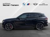 BMW X5 xDrive50e - UPE 116.950,00€ #exclusive - BMW: 1.9