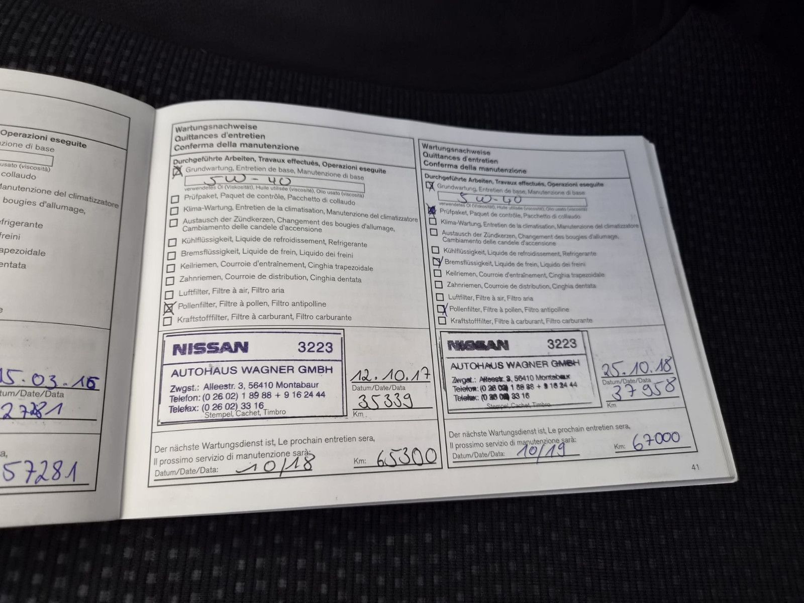 Fahrzeugabbildung Nissan Note Tekna / KLIMA / NUR 63 TKM