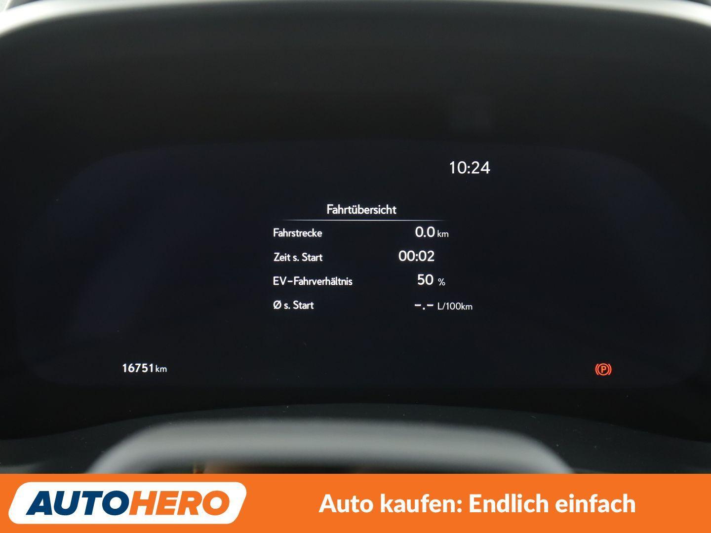 Lexus LBX-Serie 1.5 Hybrid Elegant Aut.*NAVI*LED*SPUR*