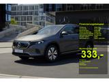 Mercedes-Benz EQA 300 4M Progressive+Kamera+Ambiente+MBUX+SHZ - Mercedes-Benz EQA in Hamburg