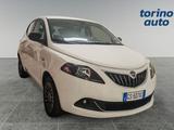 Lancia Ypsilon 1.0 FireFly 70cv Hybrid Platino - Lancia Ypsilon Platino mit Hybrid-Antrieb (Benzin/Elektro)