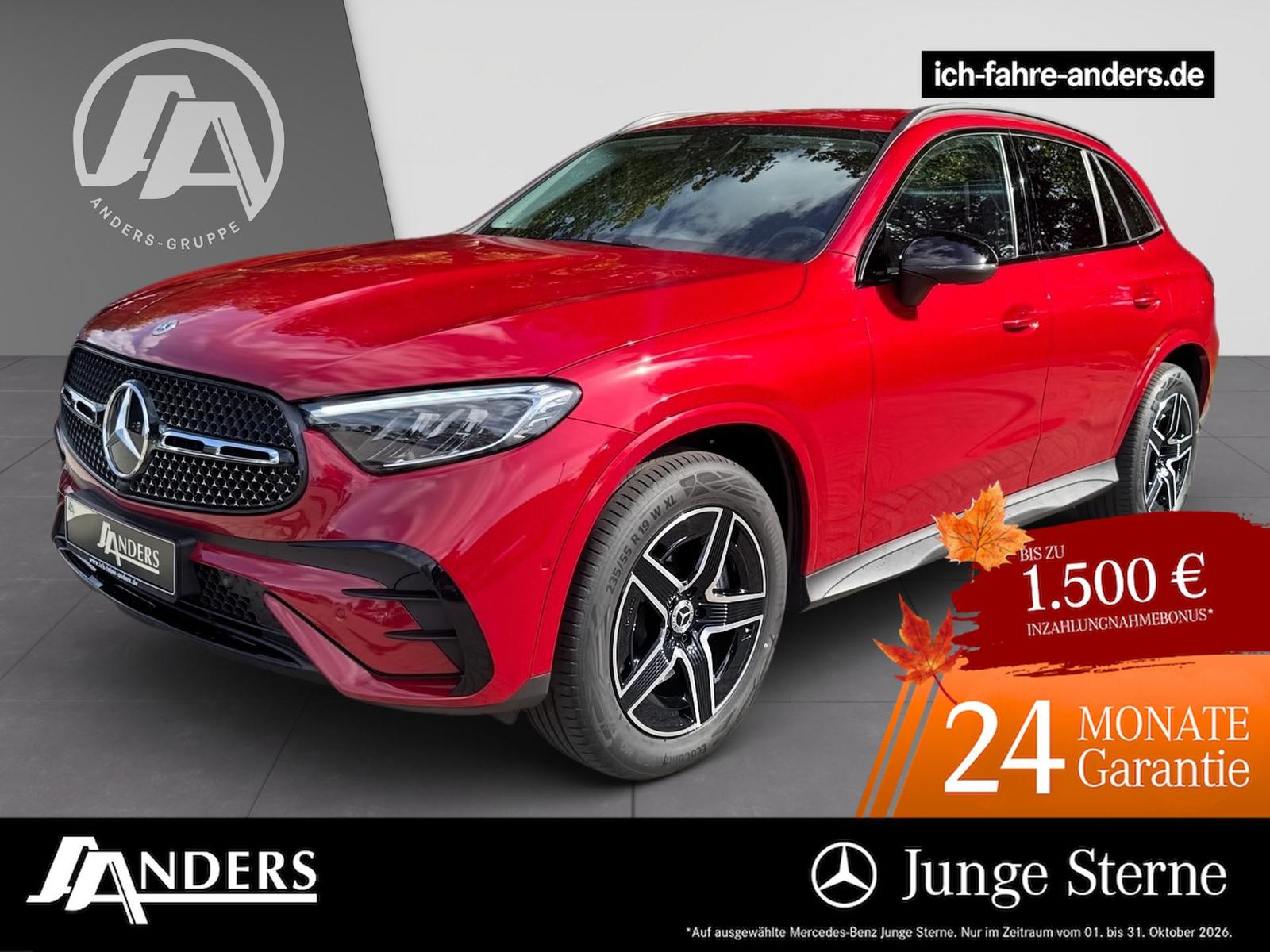 Mercedes-Benz GLC 300