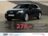 Audi Q2 30 TFSI 2x S line MATRIX AHK NAVI virtual+ - Audi Q2 aus 2025