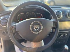Fahrzeugabbildung Dacia Logan Prestige  **6.800 km / 1-HAND / NAVI / PDC