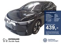 Volkswagen ID.7 - Vorschau Bild 1