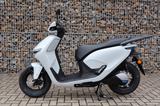 Honda CUVe / E-Roller / 2026 - Honda CUV e