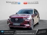 Mazda CX-80 Homura Plus 3,3l Vollausstattung / Panoram - Mazda CX-80 Hybrid (Diesel/Elektro): Homura