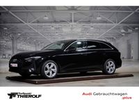 Audi A5 - Vorschau Bild 1