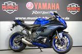 Yamaha YZF-R7 von der Munich Bike Factory - YAMAHA YZF R7