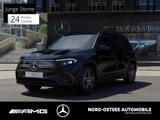 Mercedes-Benz EQB 300 4M AMG 360 AMBIENTE NIGHT TOTWINKEL - gebrauchte Mercedes-Benz EQB aus dem Jahr 2022