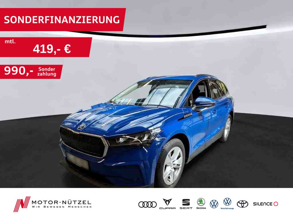 Image of Skoda Enyaq