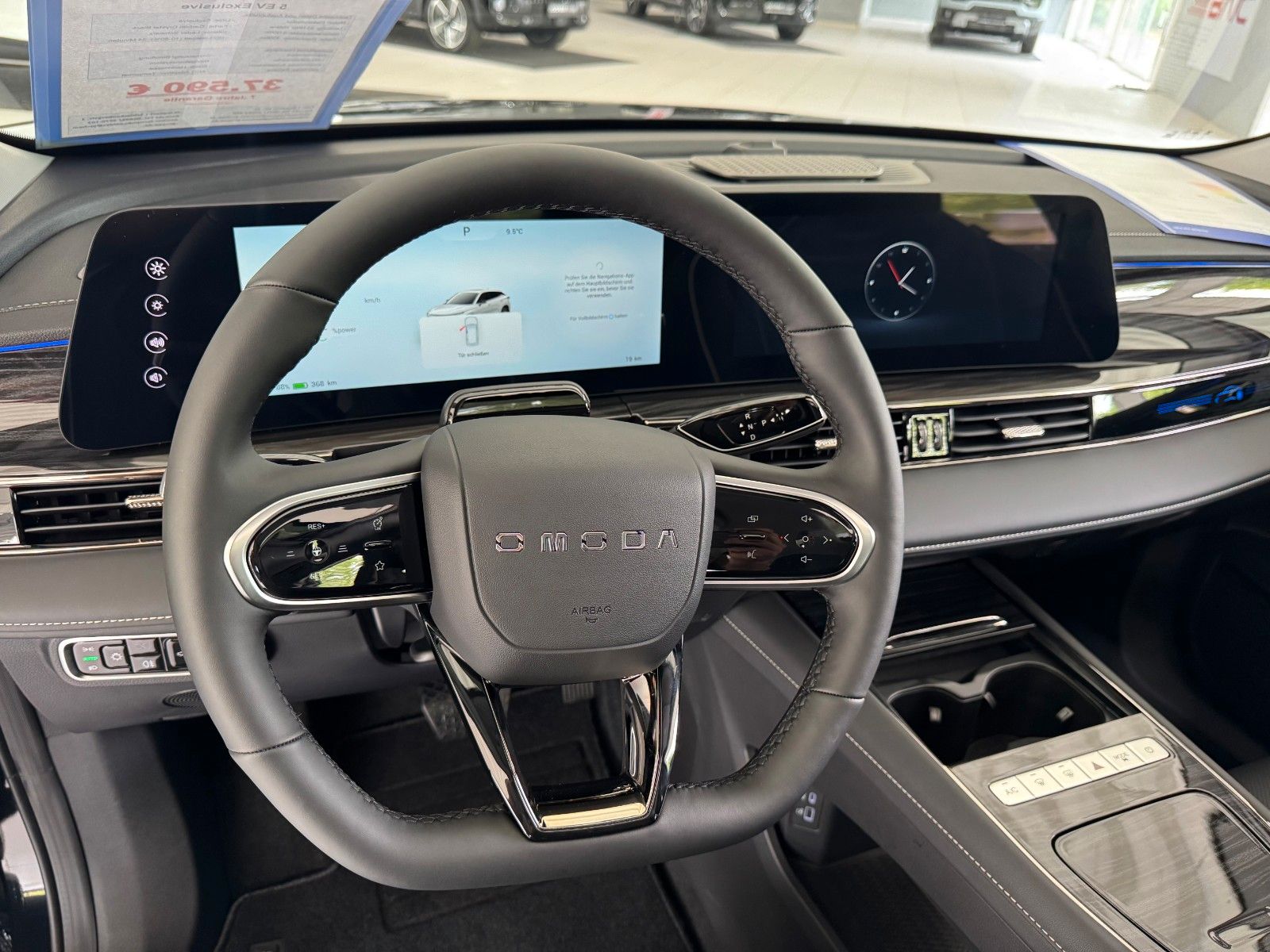 OMODA 5 EV