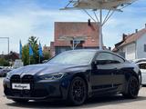 BMW M4 Comp.xDr.M Drivers RaceTrack eh-UPE:131409,- - BMW Gebrauchtwagen in Stuttgart
