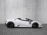 Lamborghini Huracán EVO Spyder Bianco Monocerus, Sensonum - Lamborghini Gebrauchtwagen in Köln