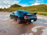 Nissan Skyline - Nissan aus 1993