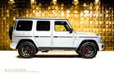Mercedes-Benz G 63 AMG + FACELIFT + ACTIVE RIDE + MY2026 - Mercedes-Benz G-Klasse Neuwagen