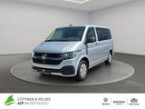 Volkswagen T6.1 Multivan 2.0 TDI Trendline AHK+NAVI+SITZHZG - gebrauchte VW T6 Multivan aus dem Jahr 2021