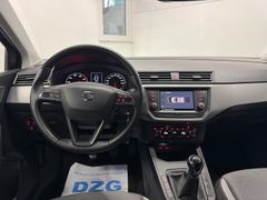 SEAT Ibiza Style BEATS*LED*KAMERA*DAB*SHZ*PDC* SEAT Ibiza Style BEATS*LED*KAMERA*DAB*SHZ*PDC*