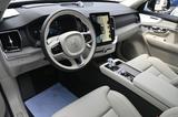 Volvo XC90 T8 AWD Ultra Dark*STDHZG*360°*LUFT*ACC*AHK - Volvo Jahreswagen