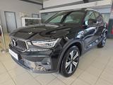 Volvo XC40 T5 Ultimate Bright Recharge TailoredWool - Volvo XC40 Gebrauchtwagen in Bremen