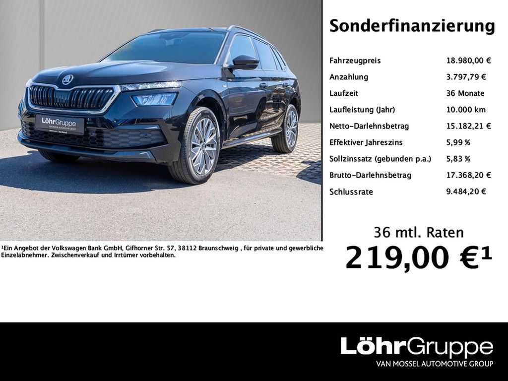 Image of Skoda Kamiq