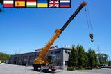 Sennebogen 630 rough terrain crane / 2000 MTH / Range 30 m - Rettungswagen