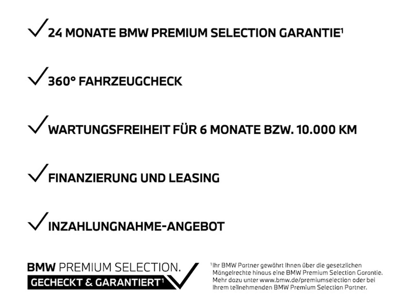 BMW 520 d M-Sport ACC HUD HiFi Laserlicht Sportsitze