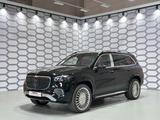 Mercedes-Benz GLS600 Maybach Prod25/E-ACTIVE/MANUFAKTUR LEDER