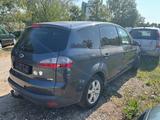 Ford S-Max S-MAX Titanium 7 Sitzplätze - Ford S-Max Gebrauchtwagen in Chemnitz