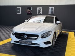 MERCEDES-BENZ S 500 Coupe/4Matic/SWAROWSKI/3D BURM/S.BELÜF/ACC