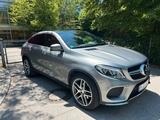 Mercedes-Benz GLE 350 d 4MATIC - AMG Linie+PANO+DIST.+360° - Mercedes-Benz GLE 350 Gebrauchtwagen in München