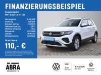 Volkswagen T-Cross - Vorschau Bild 2
